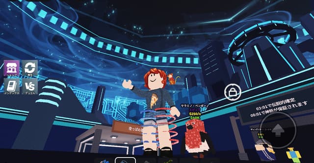 誰が〇〇を殺したの!?