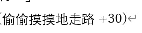杀戮尖塔3(存疑)