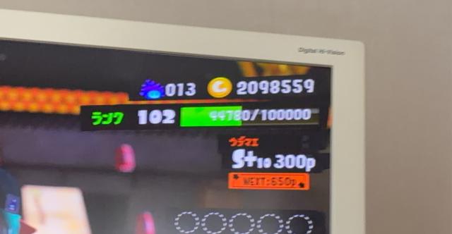 持ち武器、診断します。ふざけました。ｺﾞﾒｿ #スプラトゥーン武器診断！