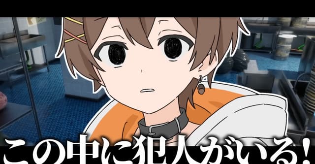 あなたはリスくんのことをどのぐらい知っていますか? #リスくんどれぐらい知ってるか診断