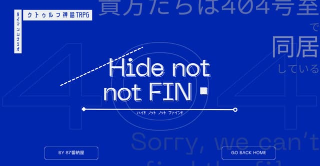 ハイファイPCかKPCか