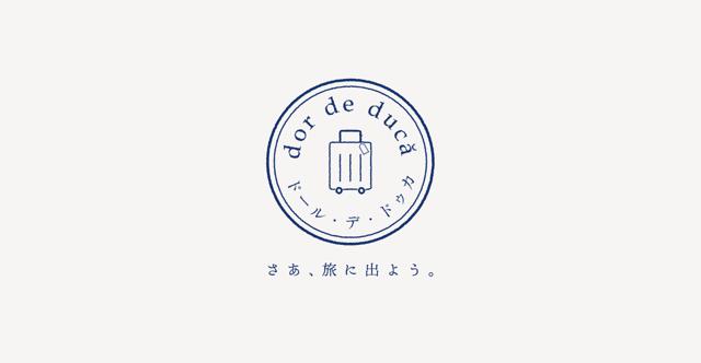 dor_de_ducăシナリオおすすめ診断