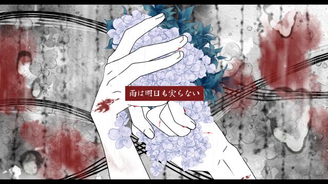 CoC「雨は明日も実らない」HO診断（仮）