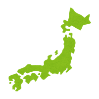 都道府県