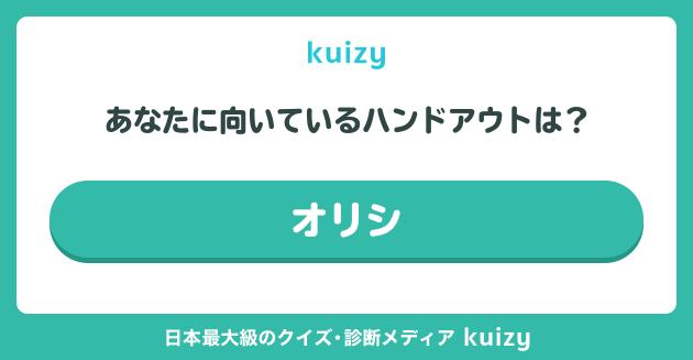 リフレイン･ファンタズム